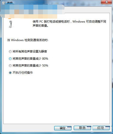 Win7ôóģʽ