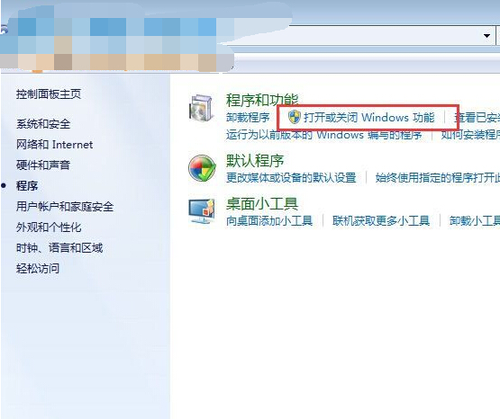 win7ϵͳԴϷ