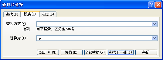 ôɾWordжس