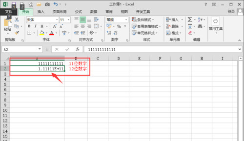 Excel֤ô