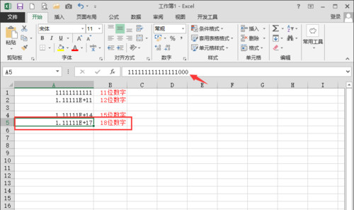 Excel֤ô