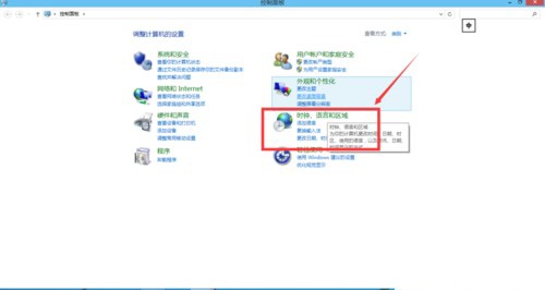 Win10ô޸Ĭ뷨