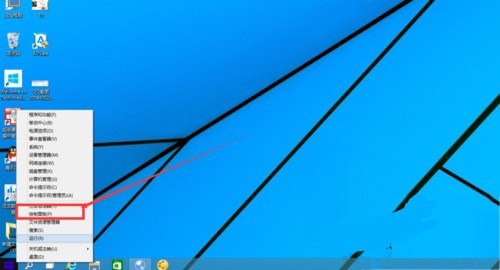 Win10ô޸Ĭ뷨