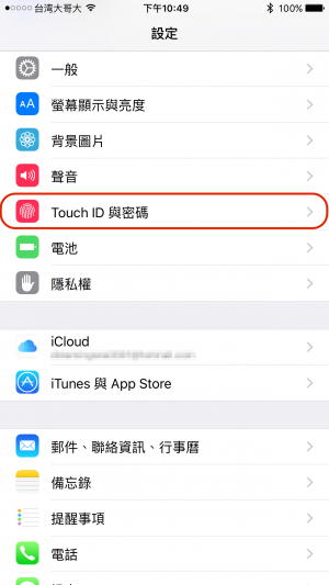 iPhone˽ô