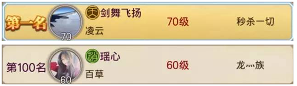 ɽս֮桷