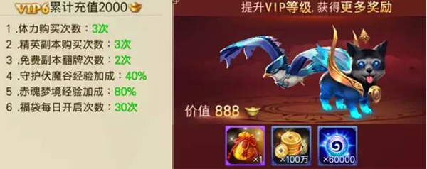 ɽս֮桷