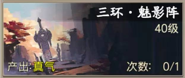 ɽս֮桷