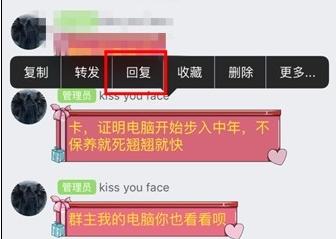 QQȺôָظһ˵Ϣ