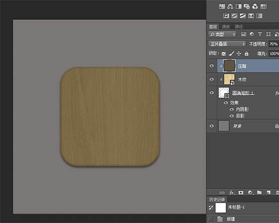 ôPhotoshop򵥵ľͼ