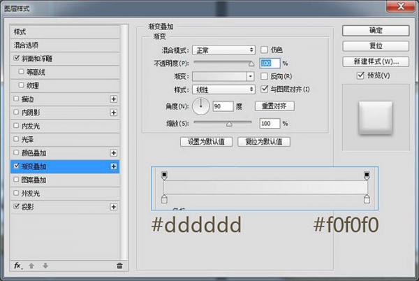 ôPhotoshop򵥵ľͼ