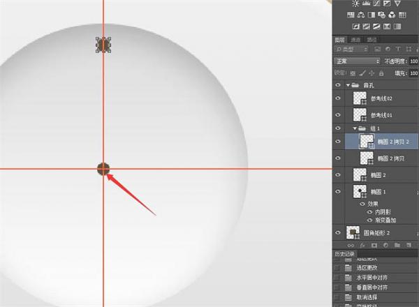 ôPhotoshop򵥵ľͼ