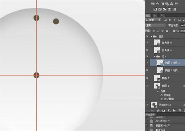 ôPhotoshop򵥵ľͼ