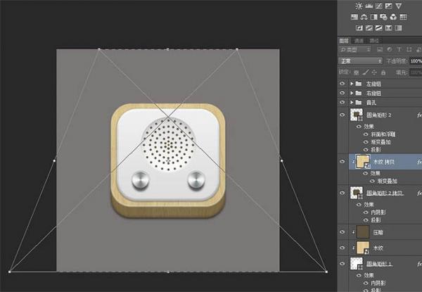 ôPhotoshop򵥵ľͼ