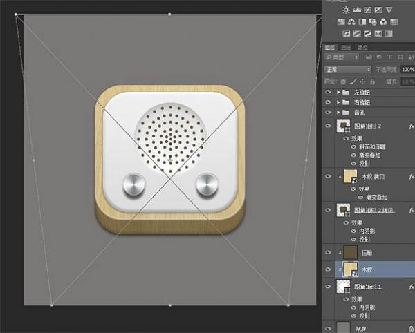 ôPhotoshop򵥵ľͼ