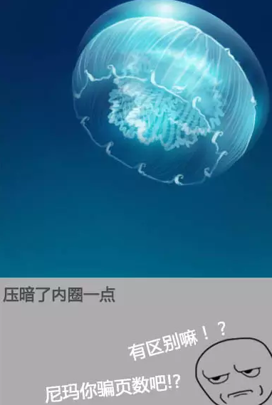 PS澧Өˮĸ
