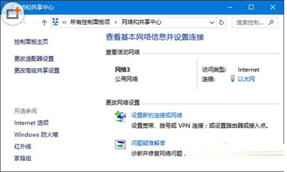 Win10ϵͳ޸ĺɾͼ