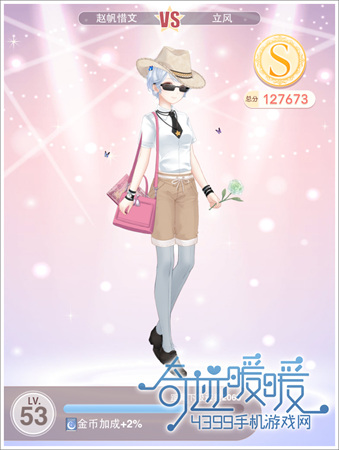 漣ůů11-֧2