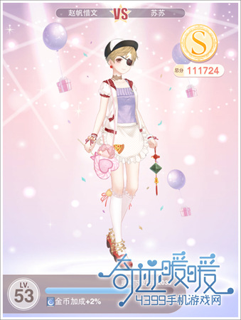 漣ůů11-֧3