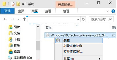 Win10ϵͳԴܵʹü