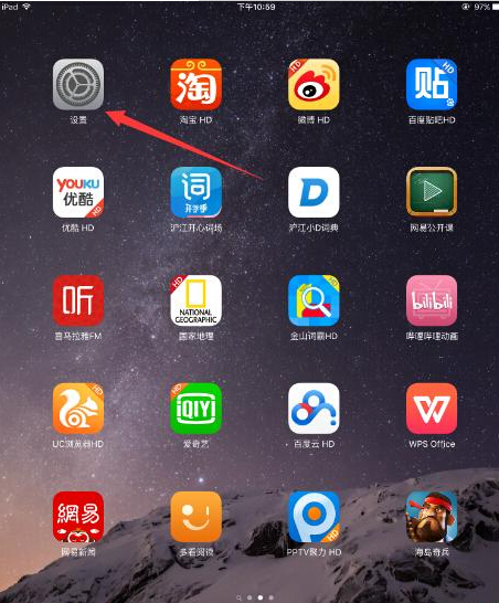 ipadôҹģʽ