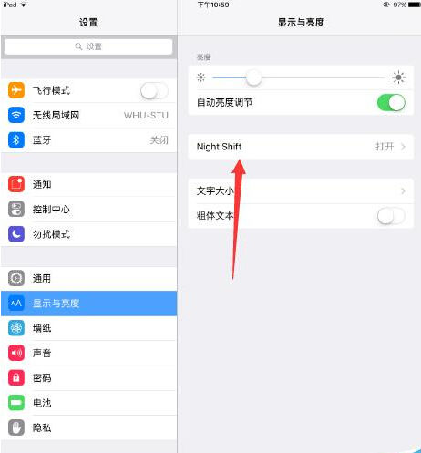 ipadôҹģʽ