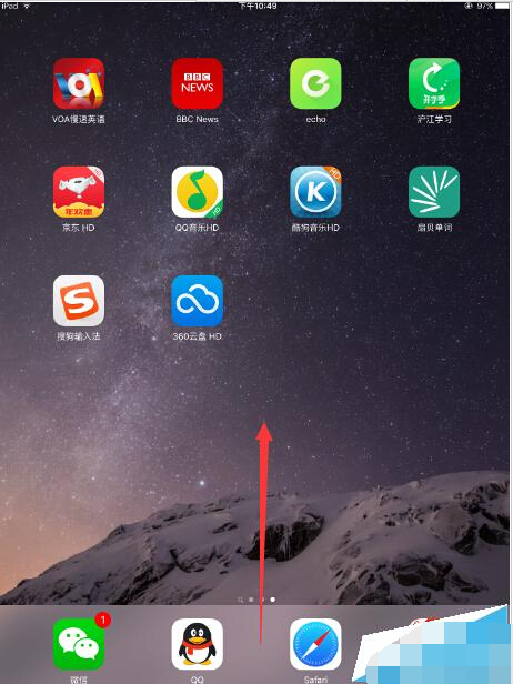 ipadôҹģʽ