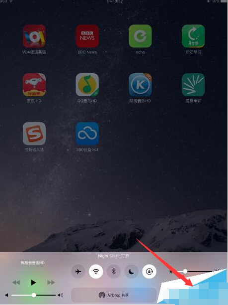 ipadôҹģʽ