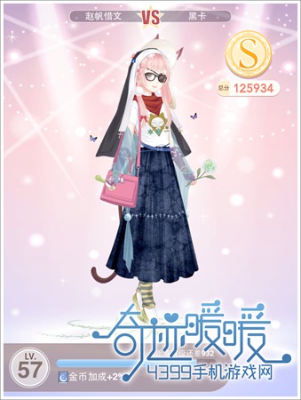 漣ůů12-4