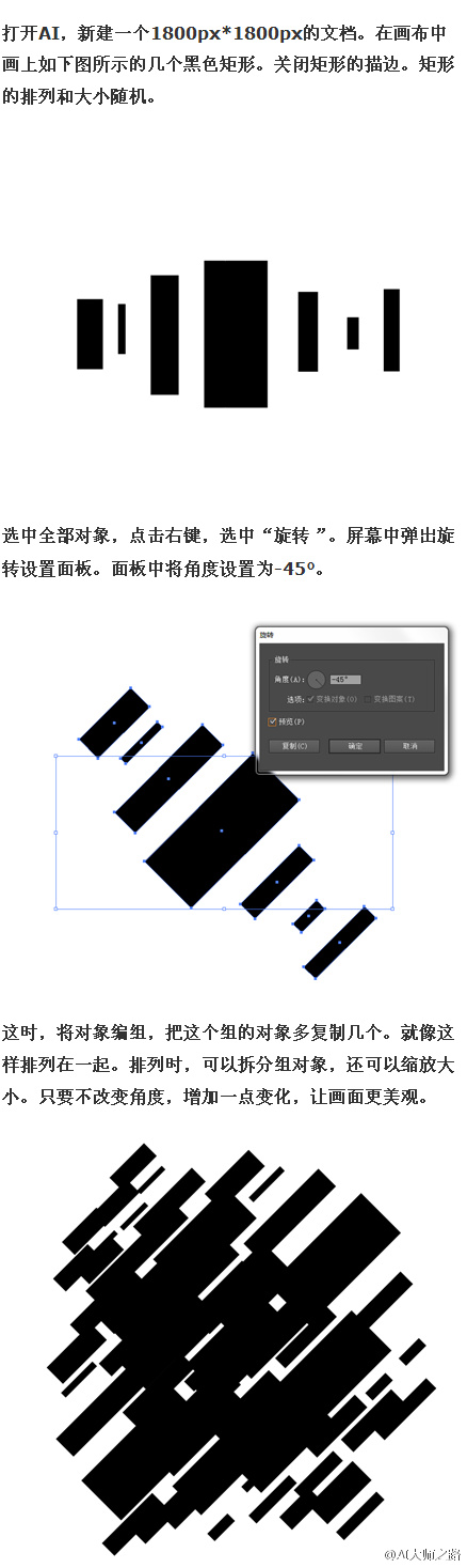 AIͿĨЧˢƴʱк