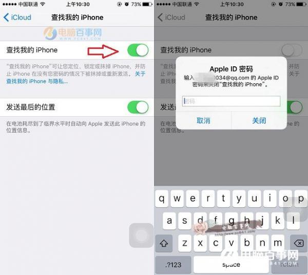 ҵiPhone