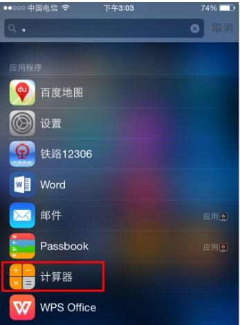 iPhone 6ôӦ