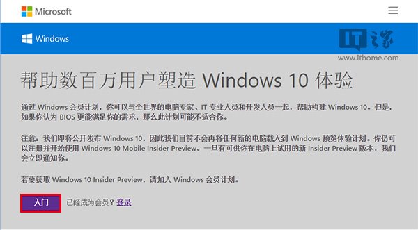 windows10ذװ̳