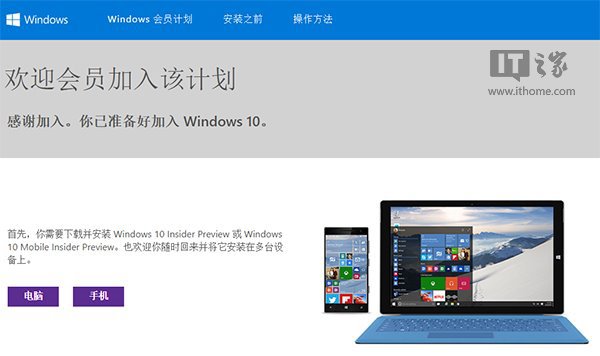 windows10ذװ̳