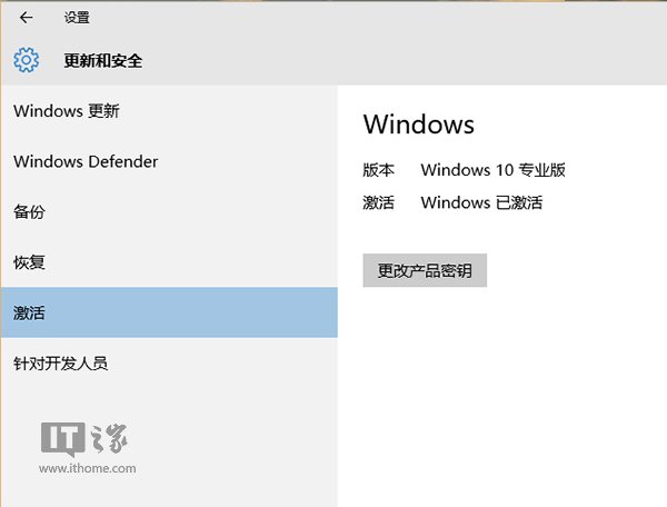 windows10ذװ̳