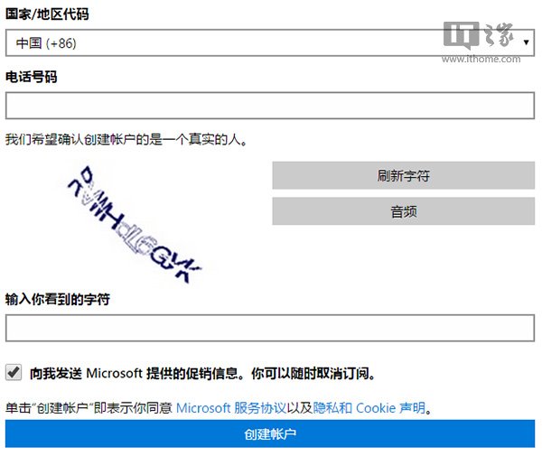 windows10ذװ̳