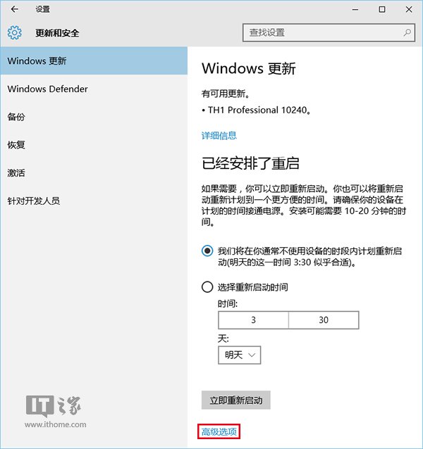 windows10ذװ̳