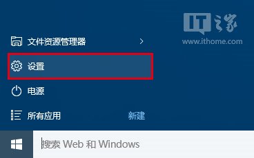 windows10ذװ̳
