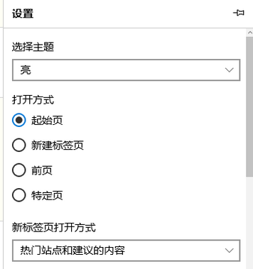 win10ϵͳôip
