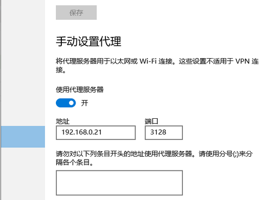win10ϵͳôip