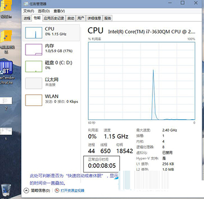 Win10ϵͳܿô