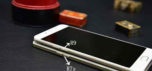 OPPO R9和R7s的区别在哪