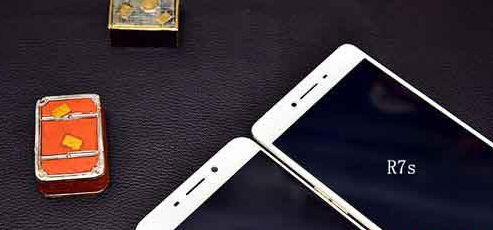 OPPO R9和R7s的区别在哪