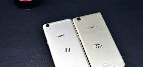 OPPO R9和R7s的区别在哪