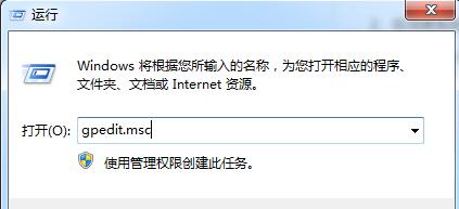 windows7ϵͳ޷ν