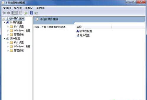 Win7ϵͳɾIEͼ