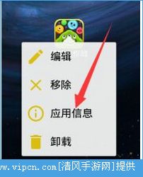 սˢǸôãˢްż[ͼ]ͼƬ2