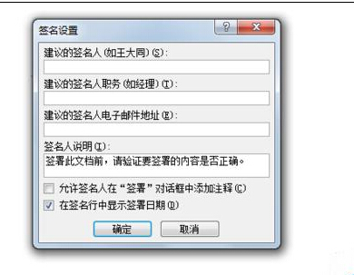 word2010ôӵӡ