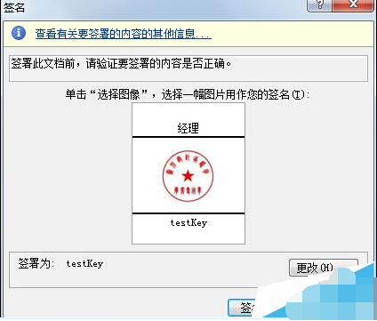 word2010ôӵӡ