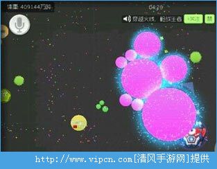 球球大作战最佳吃草方式推荐