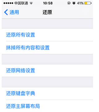 iPhone6plusźŲô
